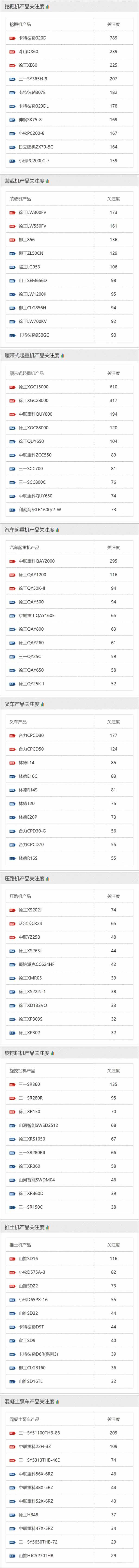 1607062137515054371.jpg